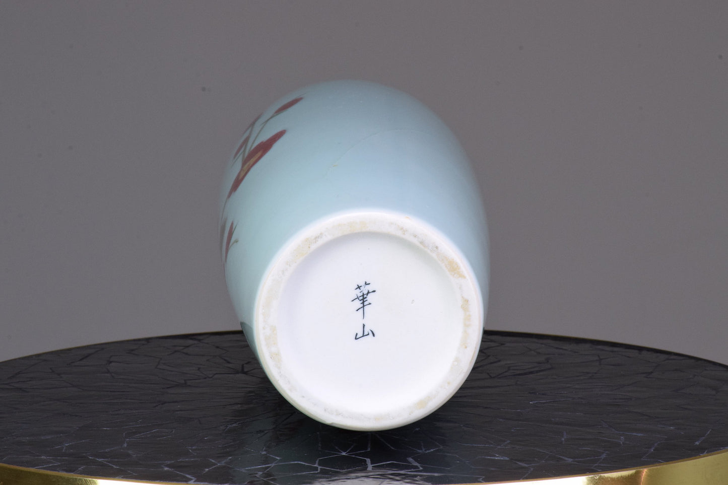 20th Century Chinese Ceramic Vase - Spirit Gallery