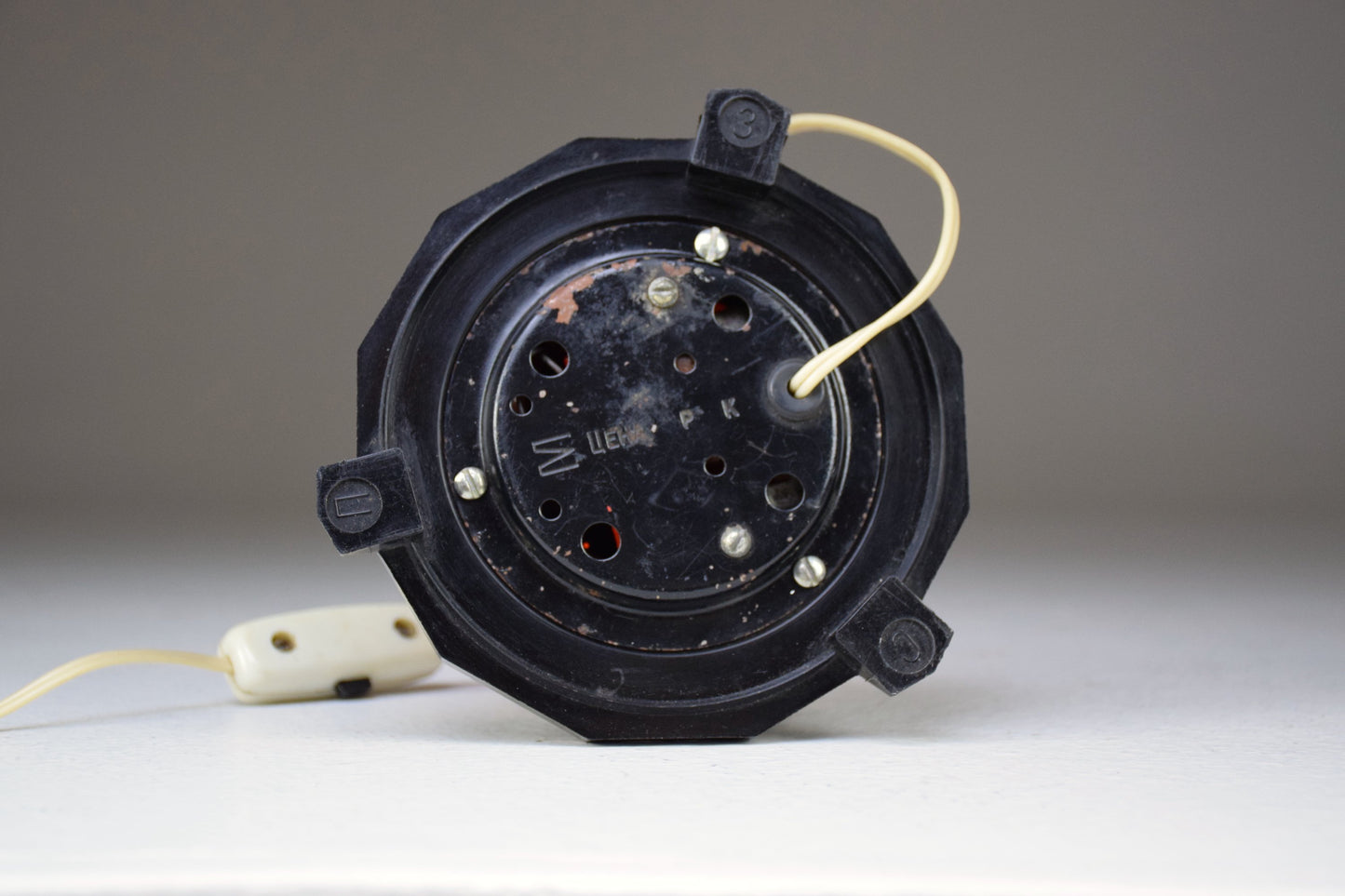 20th Century Russian Night Table Lamp, 1970's - Spirit Gallery