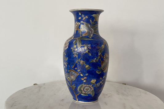 20th Century Porcelain Chinese Vase - Spirit Gallery